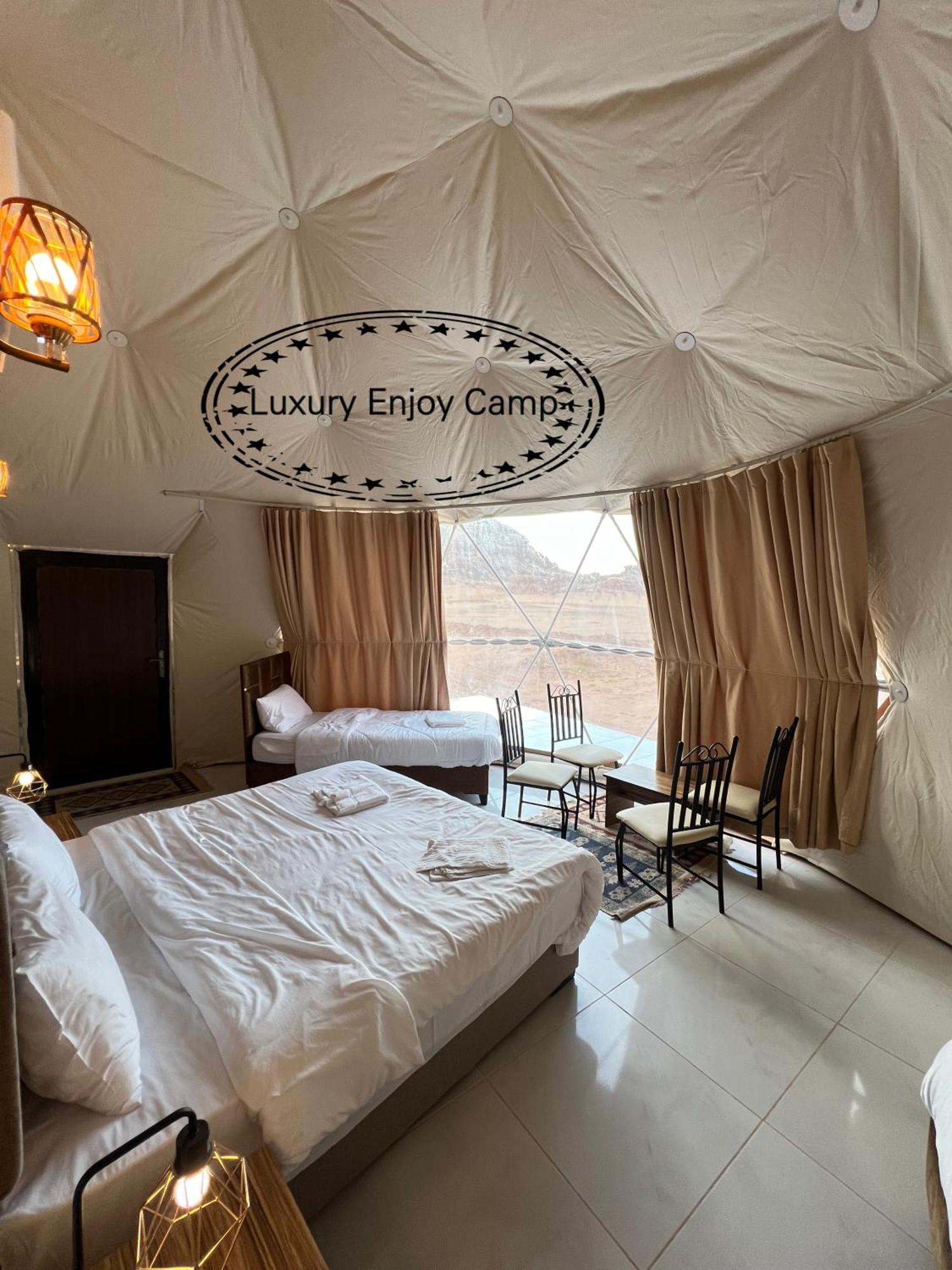 Abdullah Luxury Camp Apartment Wadi Rum Exterior photo