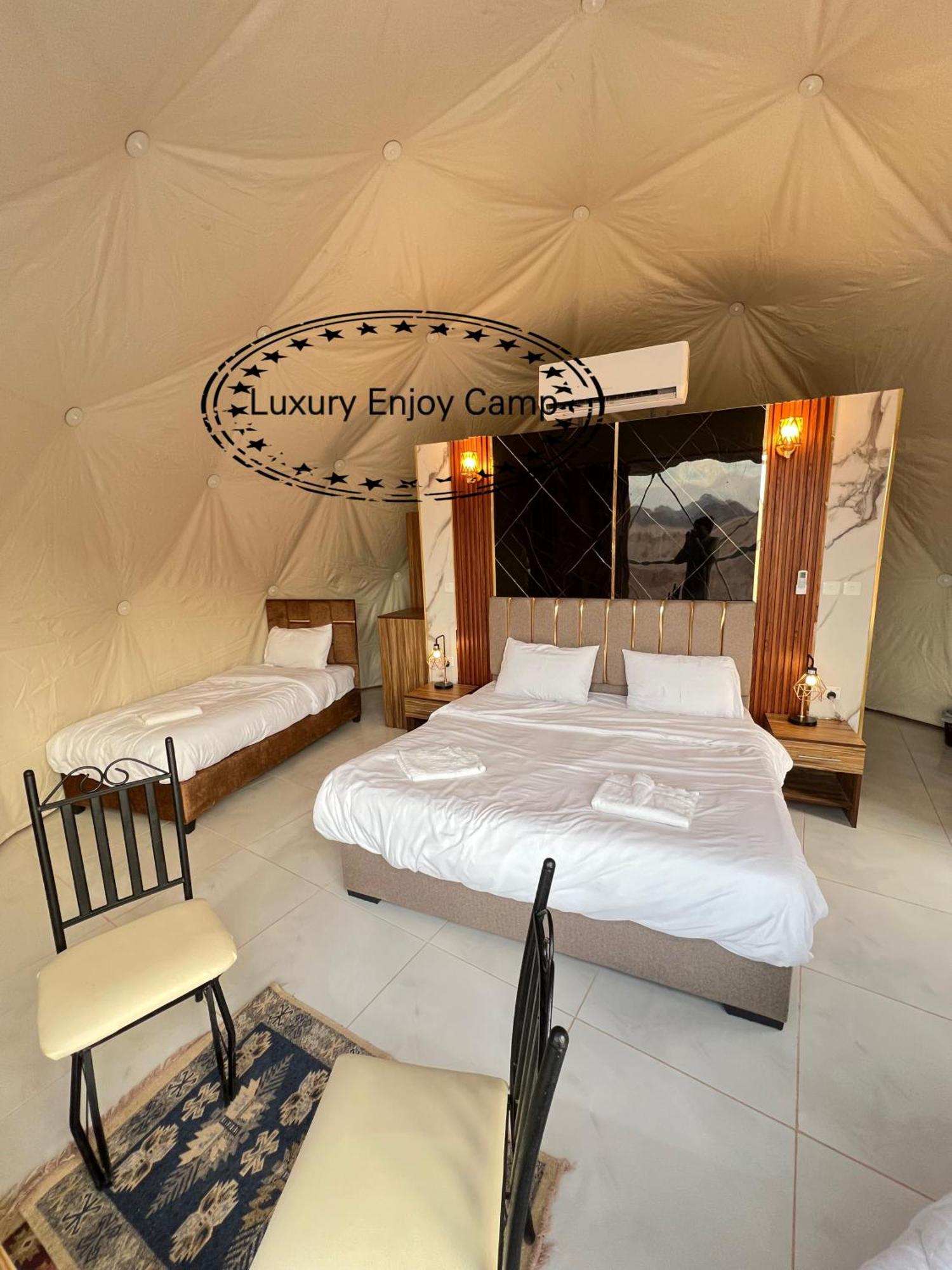 Abdullah Luxury Camp Apartment Wadi Rum Exterior photo